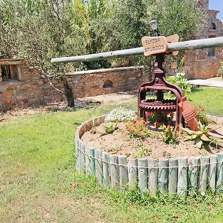 Apartamento Elpidas