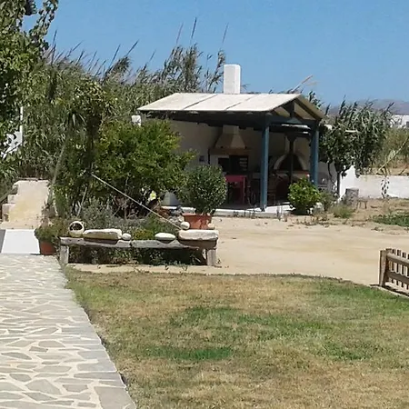 Elpidas 아파트 Agia Anna (Naxos)
